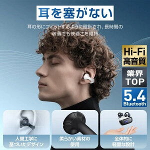 CXCz Bluetooth5.4 Cz iphone15 u[gD[X Ў  cʕ\ ʒ wbhz ^ y  E iPhone/Android