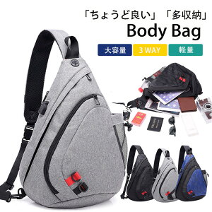 {fBobO Y V_[obO 傫 e  EGXg|[` X}z|[` ΂ߊ| y o ϏՌ Jo v[g