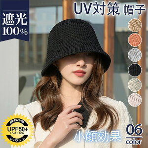 Xq fB[X oPbgnbg  ܂肽 t  ]ԖXq IV   UV΍ O΍ ^ s C R AEghA v[g