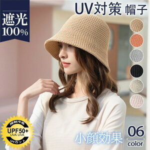 Xq fB[X oPbgnbg  ܂肽 t  ]ԖXq IV   UV΍ O΍ ^ s C R AEghA v[g