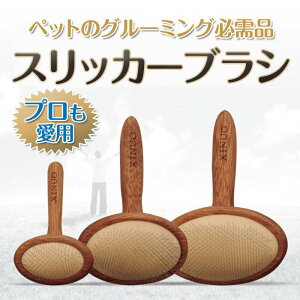 ybg uV O[~O XbJ[ є ؐ т  Z c ^ cL ^ ^ L v[g S3TCY