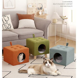 猫 スツール 猫 ベッド ドーム 猫 ハウス ペット ハウス 犬 ベッド 猫ちぐら キャットハウス ねこ キャット ペットベッド クッション ベット 小型犬 イス