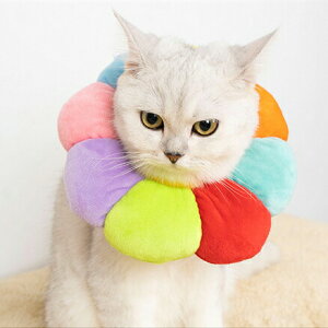 エリザベスカラー 犬 猫 ソフト 中型犬 小型犬 花柄 猫用 ドーナツ エリカラ ペット用品 軽い クッション 傷 舐め 防止 柔らかい 軽量