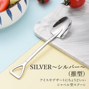 ACXXv[ M` Vx^ XRbv^ fU[gXv[ [OgXv[  k ؍ JtFX^C XeX H@Ή