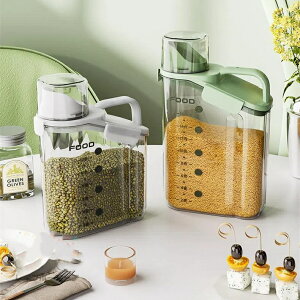 ۑe LjX^[ 2L ①ɗpĂт vX`bN ^N ① ۑe CXXgbJ[ CX{bNX [ zCg Lb`p