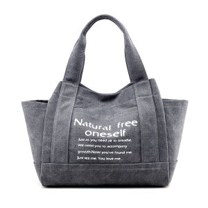 g[gobO z e A4 TCY ʋ fB[X Vv IV LoX g[g obO }U[Yg[gobO 2way