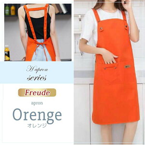 �G�v���� h�^ �ۈ�m ������� �h���X �����Y ���Ԃ� �{�^�� ���Ԃ邾�� �����s�[�X �傫���T�C�Y �J�t�F �h�� ���� �� �����O�� ���f�B�[�X ���R�����Ȃ�