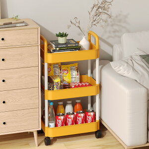 キッチンワゴン キャスター付き おしゃれ スリム 収納棚 収納ワゴン 収納ラック 組立簡単 収納カート 調味料 食品 小物 台所 洗面所 冷蔵庫横 隙間収納 新生活