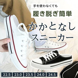 Xj[J[T_ T_ fB[X Xj[J[ Xb| ƂȂ Rt ₷ LoX