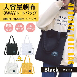 g[gobO z e 3Way t@Xi[  | y ʋ ʊw LoX 傫 A4