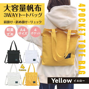 g[gobO z e 3Way t@Xi[  | y ʋ ʊw LoX 傫 A4