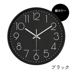 Ǌ|v dg  k É  IV Ƃ 킢 傫 ǂ Vv q O[ bj 