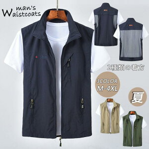 xXg Y 40 JWA bV @\ AEghA ނxXg U oR o Bep ƕ  }  ̓ Mtg M~4XL