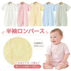 xr[ p[X p[X 60 70 80 90 xr[ V   t ̎q j̎q Jo[I[ Ԃĕ