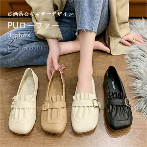 pvX fB[X XNGAgD [t@[ MU[ tbgpvX g tbgV[Y PUpvX  C ɂȂ pvX