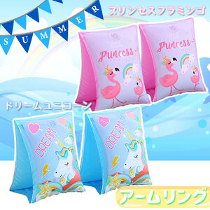 A[O h[jR[ vZXt~S  A[t[g  r jR[ t~S q LbY v[ SNS C V ̎q