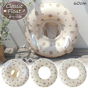 NVbNt[g  O^  60cm q LbY xr[   i` x[W  v[ C V Vv ̎q j̎q N} xA