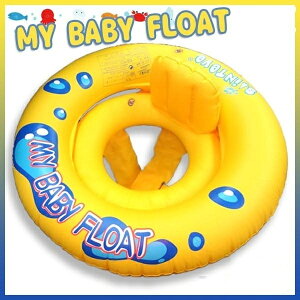 Ci[Ot }Cxr[t[g  / MY BABY FLOAT xr[t[g  w  Ԃ