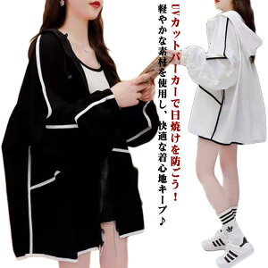 fB[X O΍ Ă~ߕ UVJbg n uvJbgp[J[  UVPA bVK[h ڐG⊴ I[o[TCY t[ht 