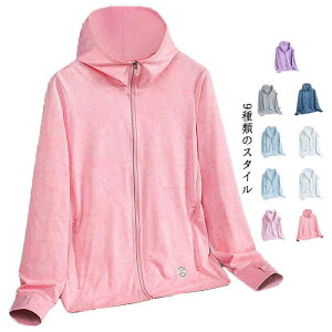 t[htWPbg UVJbgp[J[ Y fB[X bVK[h UVp[J[ WbvAbv   AE^[ z ڐG⊴ 