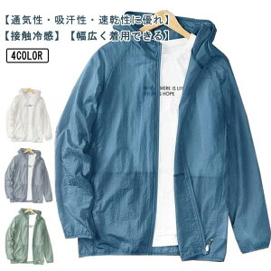 bVK[h UVJbg p[J[ Y ڐG⊴ WPbg t  t[ht CgAE^[  }Eep[J[ y ʋC 