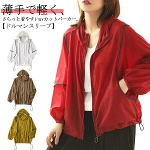 uvJbg p[J[ fB[X }Eep[J[ bVK[h uv ڐG⊴  Ă~   ⊴  ꂢ UVp[