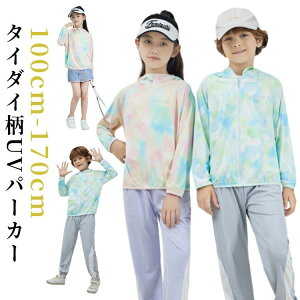 LbY UVJbg bVK[h wZ ڐG⊴ UVJbg ̎q j̎q WbvAbv q Ђ UPF50 [΍ Ă~