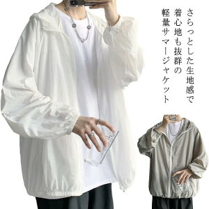 uvp[J[   Y T}[WPbg bVK[h  uvJbg y Wbvp[J[ t[ht JWA  UV΍