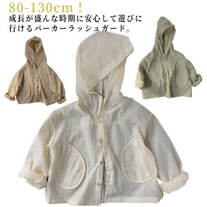 UVJbg p[J[ LbY WPbg j̎q ڐG⊴ 悯 ǂ p[J[ EChu[J[ Wp[ gbvX bVp[J[ n