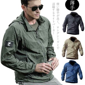 }Eep[J[ Y H hԕ UVJbg }EeCgWPbg tH  EChu[J[ T}[WPbg p[J[ 