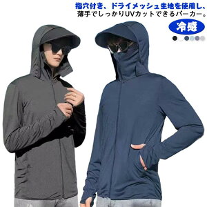 uv ⊴ p[J[ Y wt uvp[J[  ڐG⊴ Ă~ uvJbg p[J[ t[ht tFXJo[t bVK[h