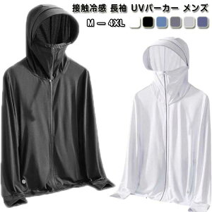 ʋ UVp[J[  AE^[ UVJbg Xgb` p[J[ w   傫TCY CgAE^[ gbvX  bVK[