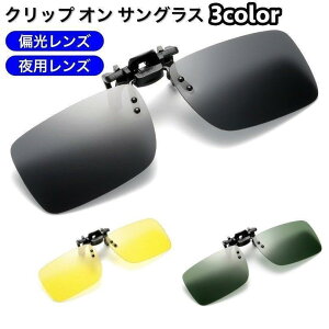 NbvITOX TOXNbv X|[cTOX ΌY tȒP UVJbg O΍ p p Y j fB[X