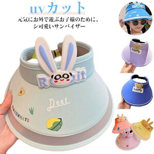 ToCU[ uv uvJbg LbY q 悯 Xq Lbv nbg ΍L ETM F 킢  j̎q ̎q 傫ȂЂ