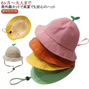 ۈ牀 nbg AEghA O΍ ΍L ܂肽 qXq ̎q qXq ʉ  O΍   LbYp tH Xq