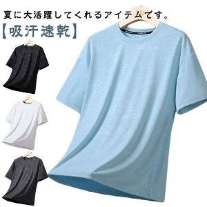 ACXVN Y tVc TVc N[lbN   TVc TbJ[ bVn ʋC g[jOEFA z ڐG⊴