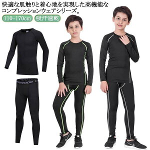 A_[Vc Xpbc RvbVEFA EFA 㒅 Ci[ Zbg Ci[ t ^Cc H A_[EFA ㉺Zbg Ci[ j