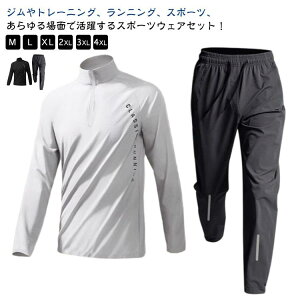 Y ㉺Zbg t g[jOEFA  ZbgAbv X|[cEFA z ڐG⊴ Opc W[W WEFA ^ j