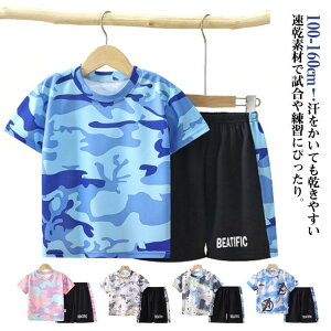 X|[cEFA LbY ㉺Zbg n[tpc  tVc  V[gpc Y{ ZbgAbv ^ j̎q ̎q q qǂ W