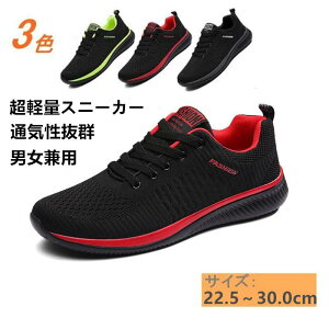 Xj[J[ Y fB[X jOV[Y ^C X|[cV[Y y WMO ʋCQ g[jOV[Y ʊwʋ 傫TCY