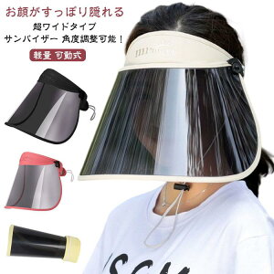 Y CoCU[ y Xq  CNAoCU[   UVJbg NAToCU[ O΍ 悯 Ăh~