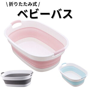 xr[oX ܂肽ݎ \tg^u Ԃ V c  ^C C \tg^uCh ܂肽 Ԃp 炢 ybg  L