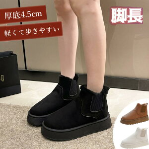 [gu[c Xb| fB[X  4.5cmq[ {A [gXb| tbgV[Y Xbp ؂ ~ C [V[Y tbgu[c