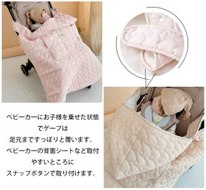 R h P[v xr[J[ ~ uPbg ɂȂ EB^[ Ђ }`Jo[ xr[P[v HV H~ V