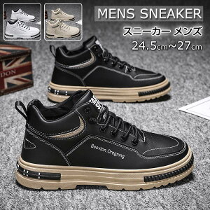 Xj[J[ Y vC Xj[J[ nCJbg V[Y tbgV[Y RC ₷ ʋ ʊw o JWAX|[c  ~hJbg