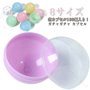 �K�`���K�`�� �J�v�Z�� 100�Z�b�g 32mm 45mm 50mm 55mm 60mm 65mm ��J�v�Z�� ���� �������� �K�`���K�`���p �i�i �C�x���g �i�i �q���� �ߋ� ���Ղ� �K�`���|�� ��������G�� �K�`���K�`�� �J��