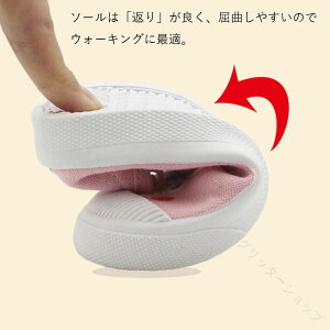 �q�� �L�b�Y�V���[�Y ��C �㗚�� 14.5cm 15cm 15.5cm 16cm 16.5cm 17cm 17.5cm 18cm 18.5cm 19cm �L�����N�^�[ �A�j�}�� �s���N �C�G���[ ���̎q �j�̎q �^���C ���[���V���[�Y ���� �ۈ牀 �c�t�� �V�w����