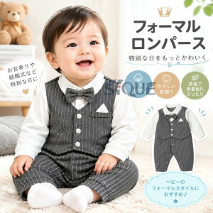 �Z�����j�[�h���X �j�̎q �x�r�[�h���X ���{�Q�� �މ@�� ������ �j �j�� �V���� �t �� �H �t�H�[�}�� �����p�[�X �o�Y�j�� �x�r�[�� �J�o�[�I�[�� �S���j�� ���H������ �� �Ԃ���� �L�b