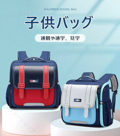 ランリュック キッズ 通学 軽量 撥水 11L A4対応 修学旅行 遠足 林間学校 合宿 女の子 低学年 可愛い 6色展開 プレゼント