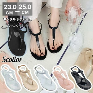 T_ fB[X 23cm-25cm r[`T_ gOT_ ؂ Vv y ₷ v`v